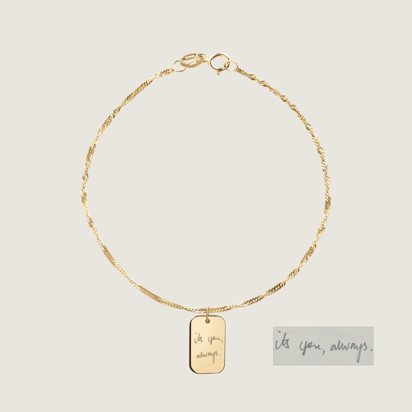 Handwriting Twisted Bracelet | 10K Gold Rectangle