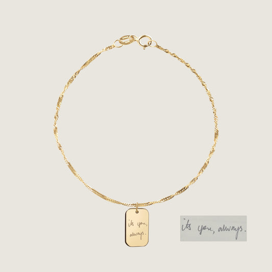 Handwriting Twisted Bracelet | 10K Gold Rectangle