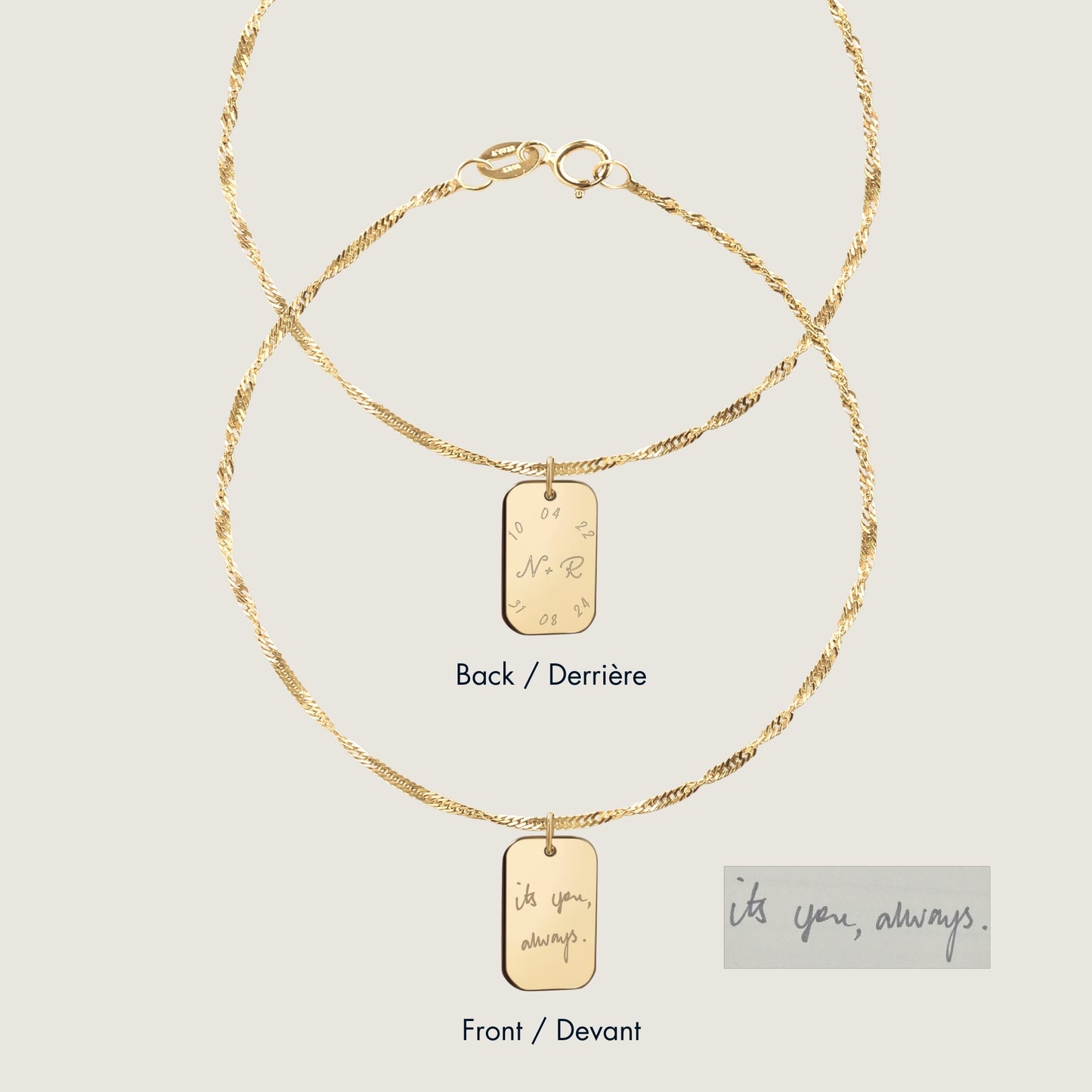 Handwriting Twisted Bracelet | 10K Gold Rectangle