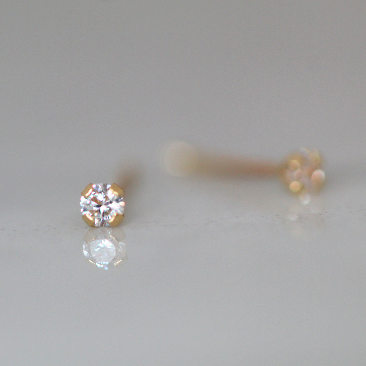 Mini Solitary Studs